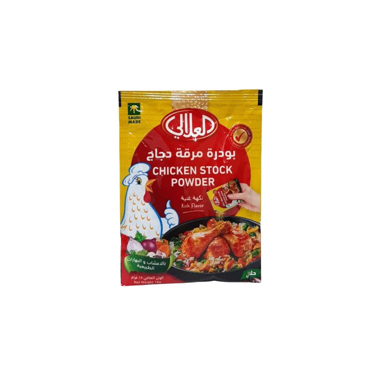 Al Alali Chicken Stock