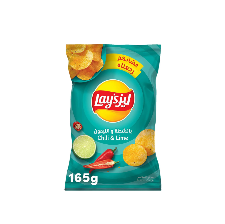 Lays Chili & Lime 165 GM 7.95