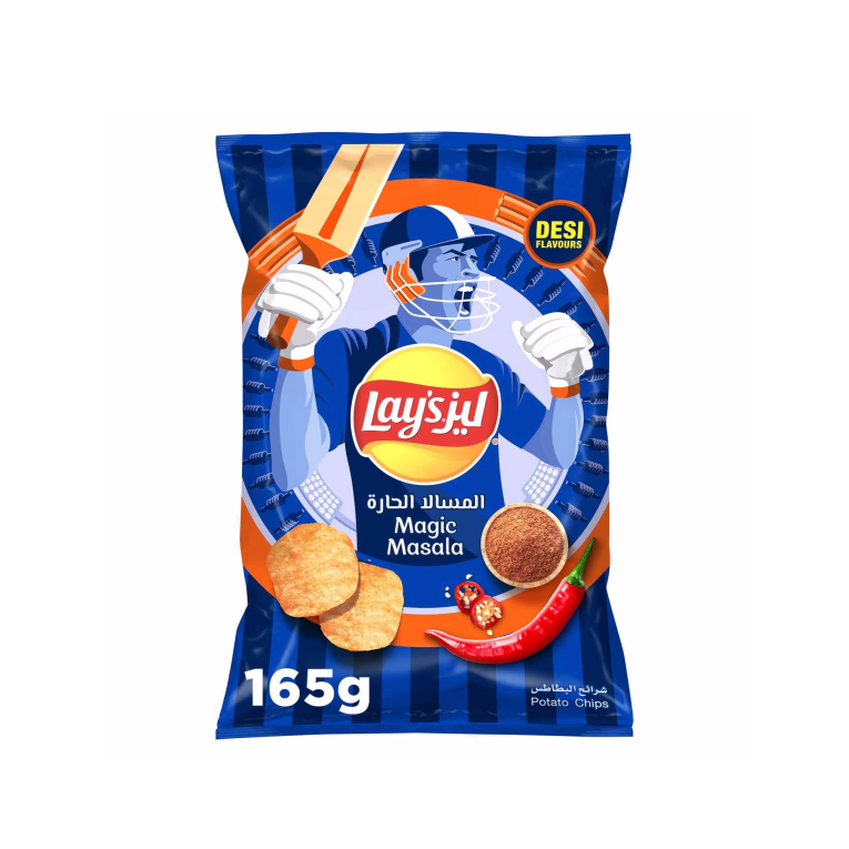 Lay’s Magic Masala 165 GM 7.95
