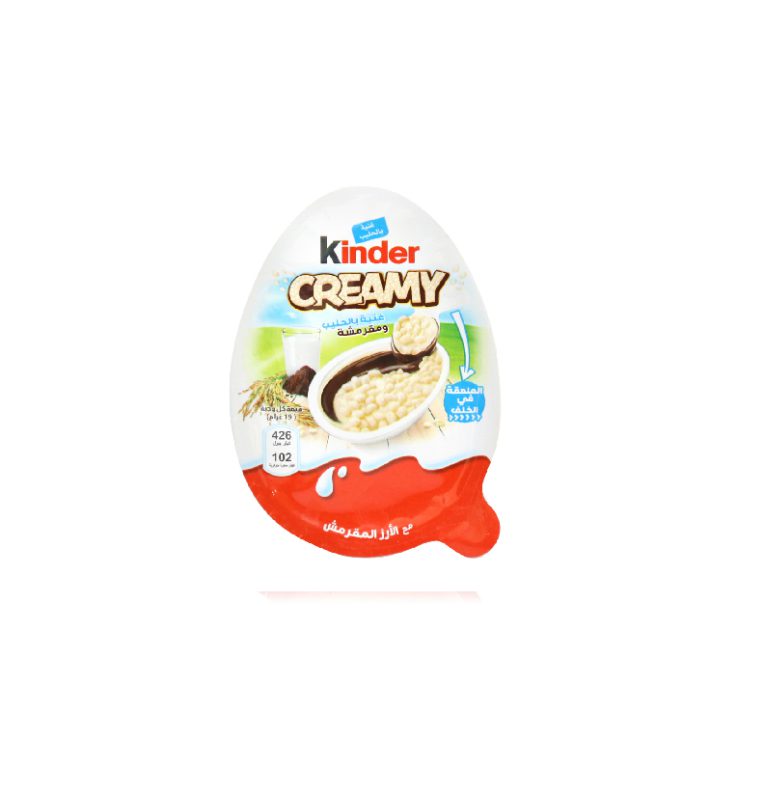 creamy kinder