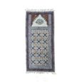 Salam Ghalamkar Prayer Rug And Bag
