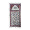 Salam Ghalamkar Prayer Rug And Bag