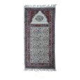 Salam Ghalamkar Prayer Rug And Bag