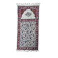 Salam Ghalamkar Prayer Rug And Bag